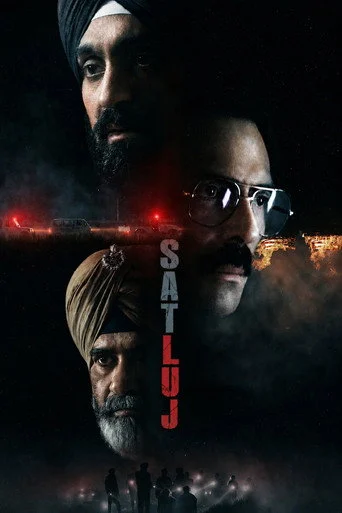 Poster van Punjab ’95
